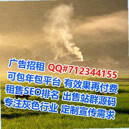 蠡县卵源建筑工程事务所